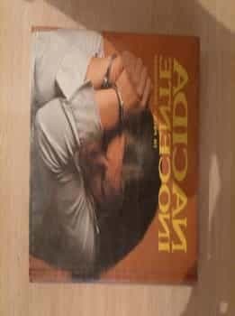 Nacida Inocente