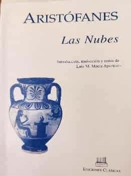 Las nubes
