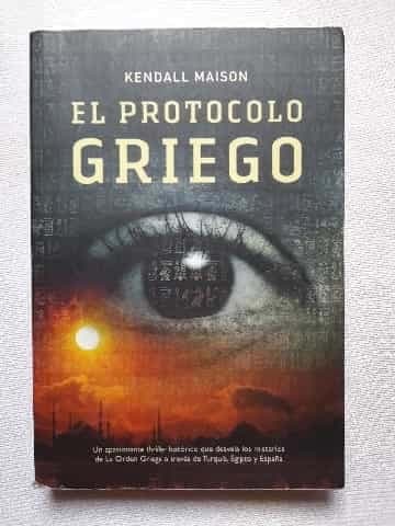 El protocolo griego