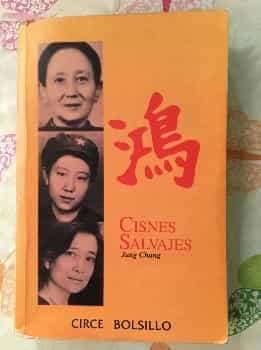 Cisnes Salvajes