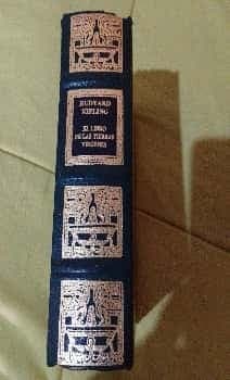 EL LIBRO DE LAS TIERRAS VÍRGENES 