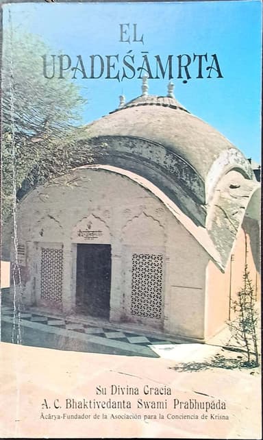 El Upadesamrta 
