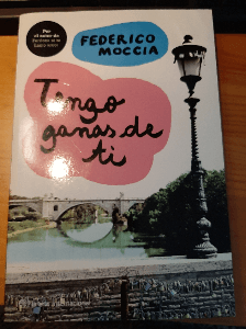 Tengo ganas de ti