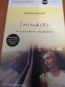 Shimriti