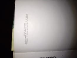Libro Don Quijote de la Mancha