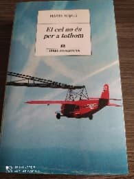 El cel no és per a tothom