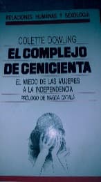 El complejo de cenicienta
