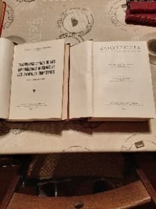 Libros antiguos de veterinaria