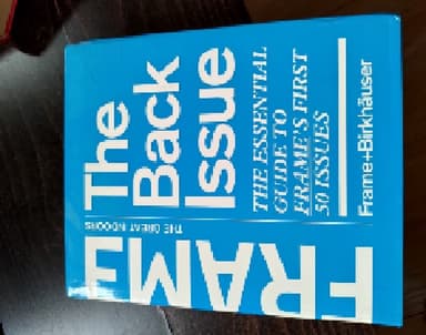 frame the back issue