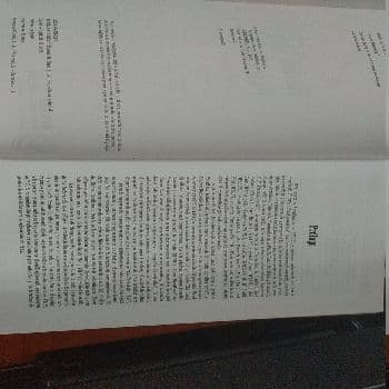 Radio Handbook