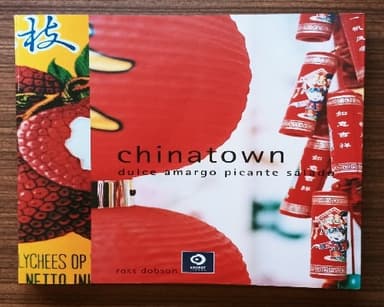 Chinatown