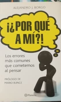 Por qué a mí?