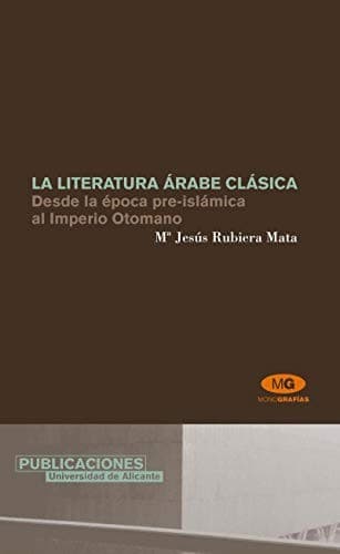 La literatura árabe clásica