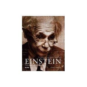 Einstein: cien años de relatividad