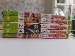 Naruto (Tomos del 1 al 5)