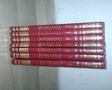 autodidactica océano color tomos 7