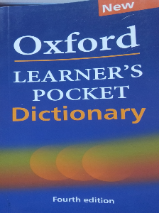 Oxford Learners Pocket Dictionary