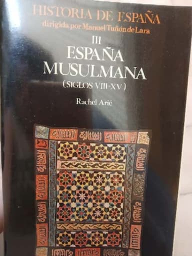 España musulmana (siglos VIII-XV)