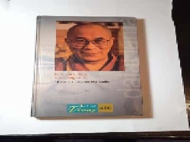 El Falso Lama .Una biografía 