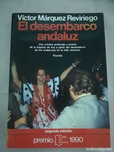 EL DESEMBARCO ANDALUZ. (MÁRQUEZ REVIRIEGO, VÍCTOR.)