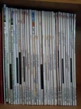 LOTE REVISTAS QUO CNR Y DIVULGACION