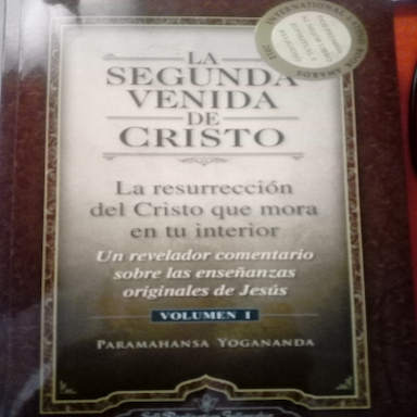 La Segunda Venida de Cristo / The Second Coming of Christ
