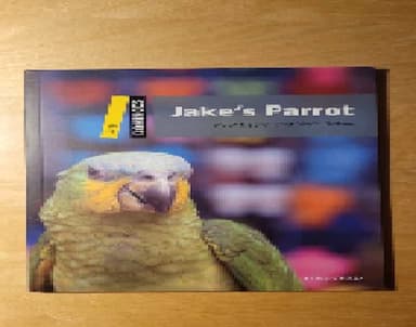 Jakes Parrot