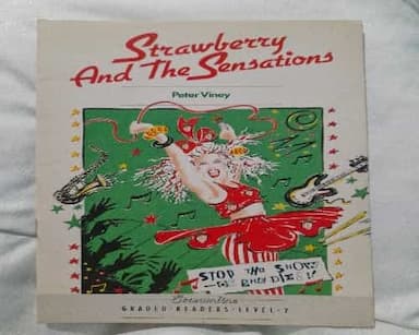 Strawberry and the sensations