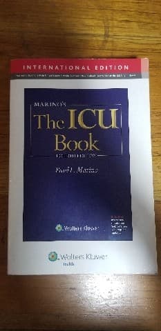Marinos the ICU Book